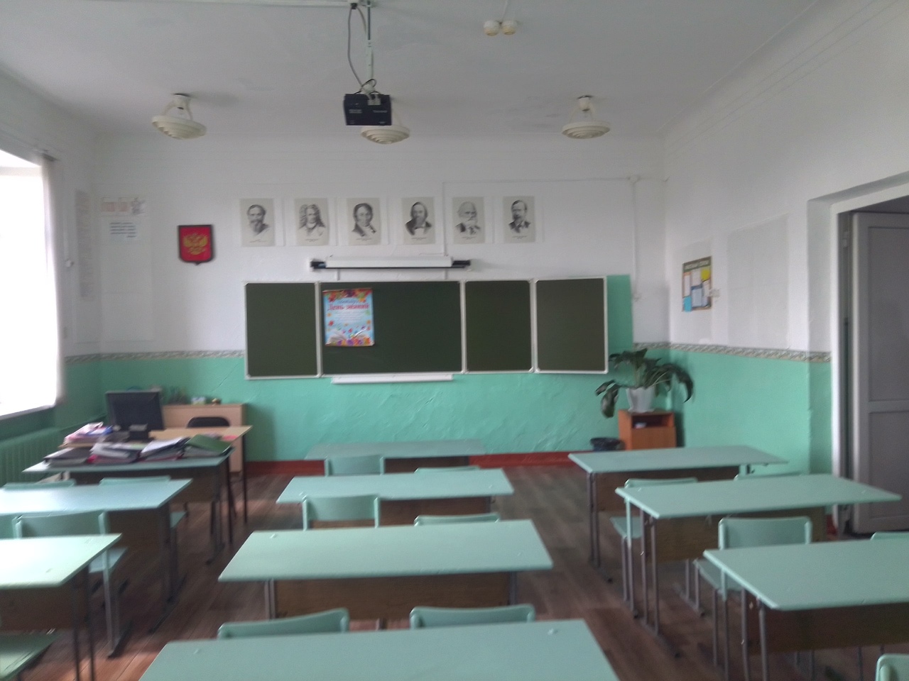 кабинет истории кабинет истории