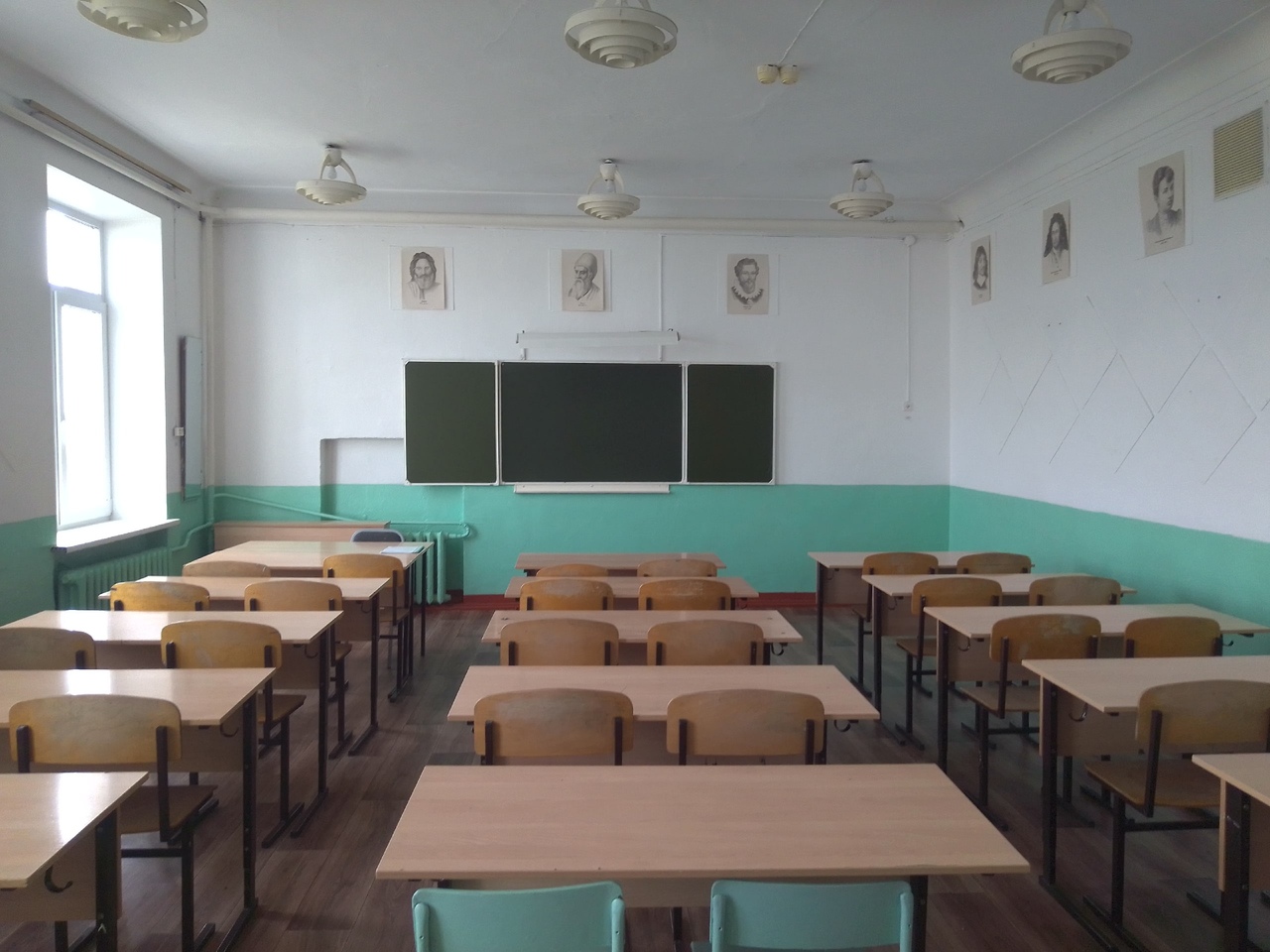 кабинет математики кабинет математики
