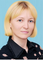 Рац Светлана Ивановна.