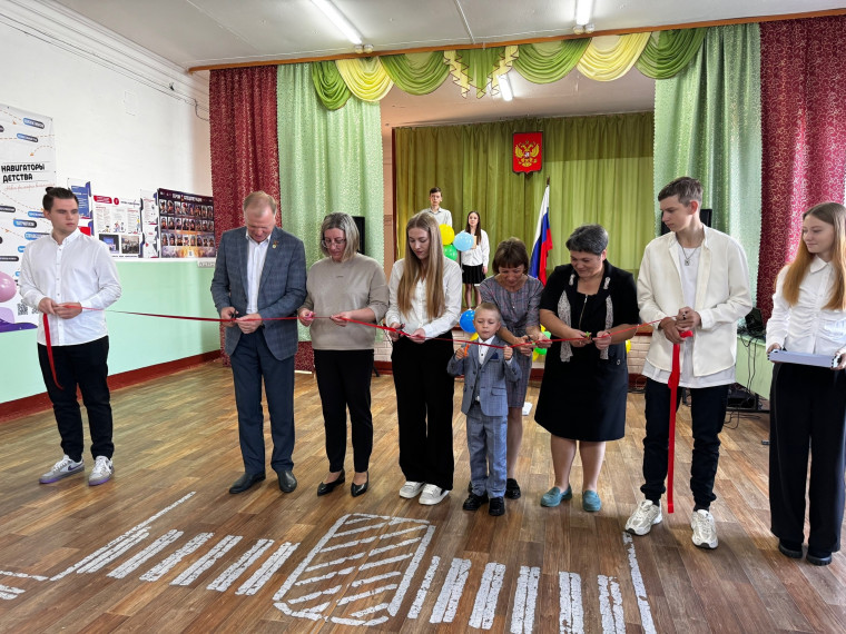 Торжественное открытие центра "Точка роста".